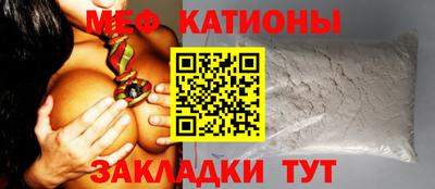 соль курить ск Краснодар