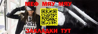 соль курить ск Краснодар