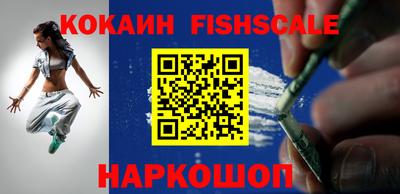 экстази Краснокаменск