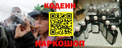 экстази Краснокаменск