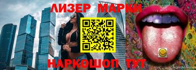 экстази Краснокаменск