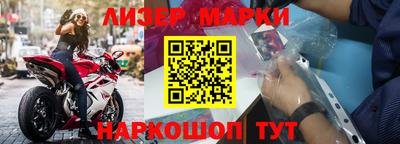 экстази Краснокаменск