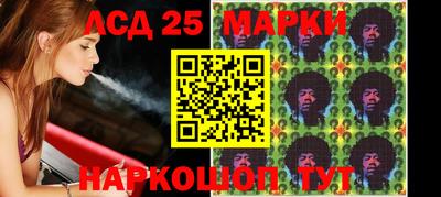 экстази Краснокаменск