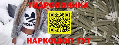 экстази Краснокаменск