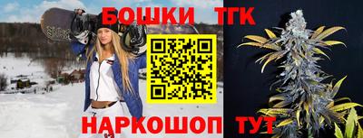 кокаин премиум Краснознаменск