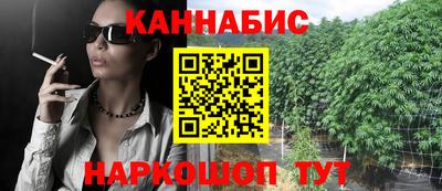 экстази Краснокаменск