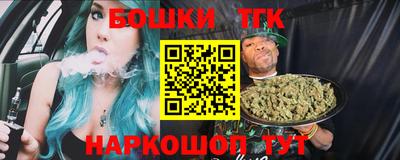 соль курить ск Краснодар