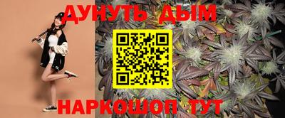 кокаин премиум Краснознаменск