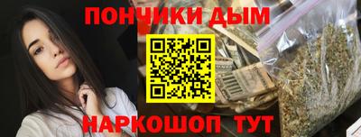 кокаин премиум Краснознаменск