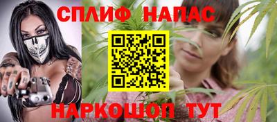 кокаин премиум Краснознаменск