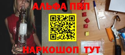 экстази Краснокаменск