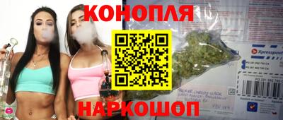 экстази Краснокаменск