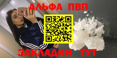 экстази Краснокаменск