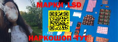 соль курить ск Краснодар