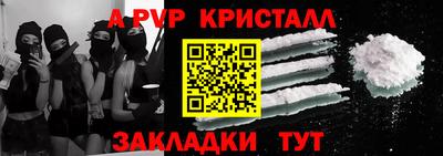 экстази Краснокаменск