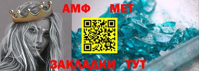 кокаин премиум Краснознаменск