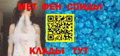 кокаин премиум Краснознаменск
