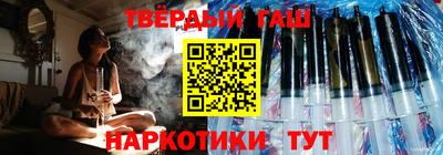 экстази Краснокаменск