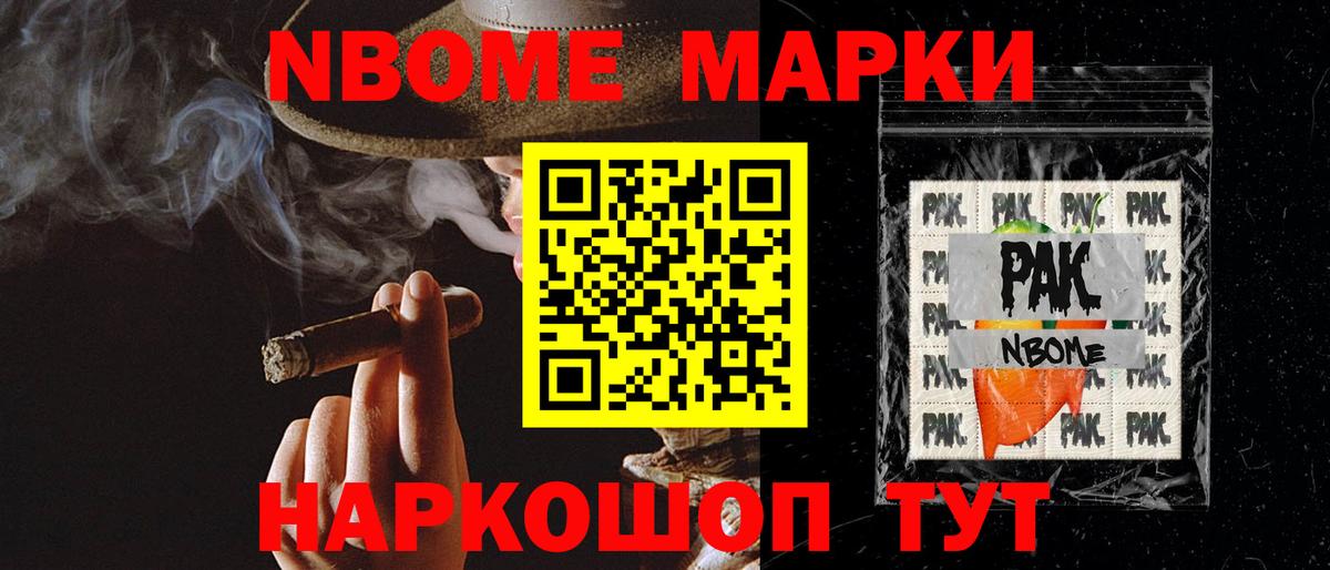 ЛСД экстази ecstasy  Лсд 25 экстази ecstasy  Кемерово  Вход с VPN 